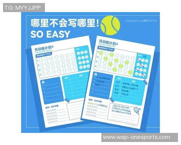 武汉网球队与深圳网球队赛后复盘分析双方配合与战术执行的关键因素