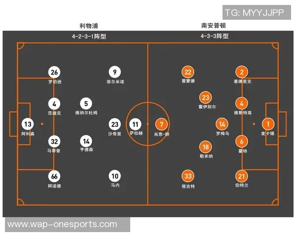 英超独家解析西安羽毛球队节奏对比与战术优势分析