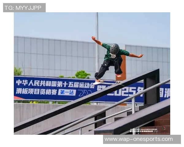 南京滑板队在运动世界攀岩锦标赛中的灵活性表现分析与点评