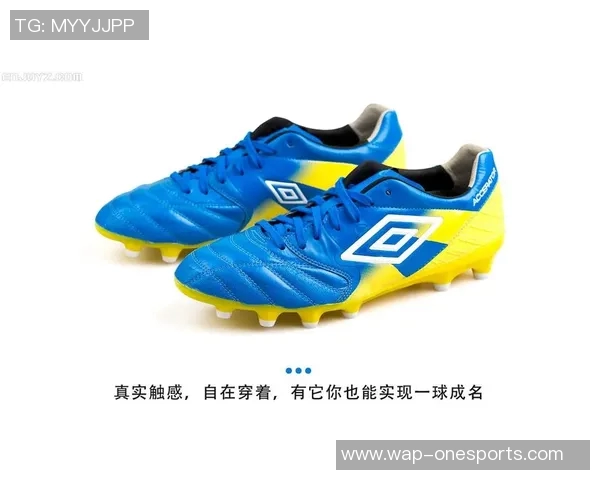 足球装备选购指南及优质球拍推荐助你提升运动表现