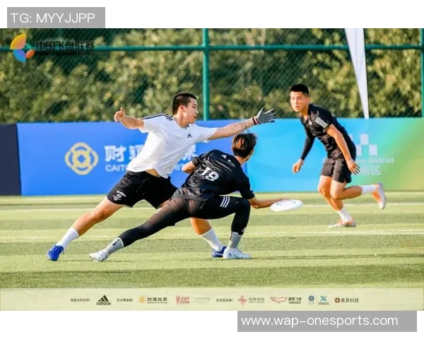 西安飞盘队比赛经验分享探讨运动聚焦飞盘的魅力与挑战