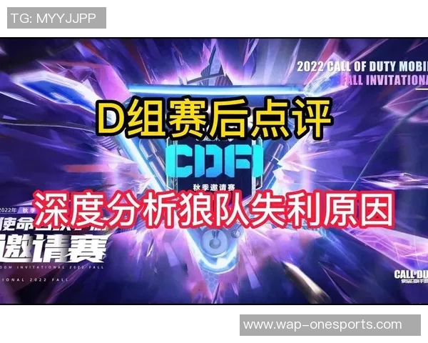 重庆篮球队在奥运会上的速度表现分析与点评 重庆篮球队在奥运会上的速度表现分析与点评