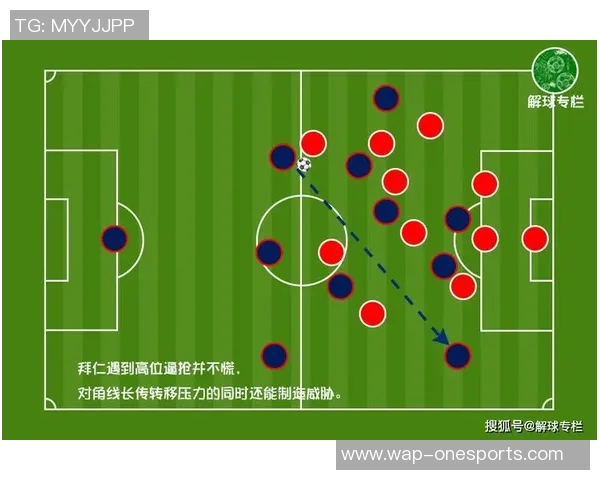武汉排球队与重庆排球队赛后复盘分析比赛经验与战术调整探讨