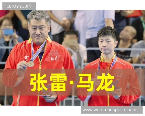 全国锦标赛杭州乒乓球队实力分析与表现点评