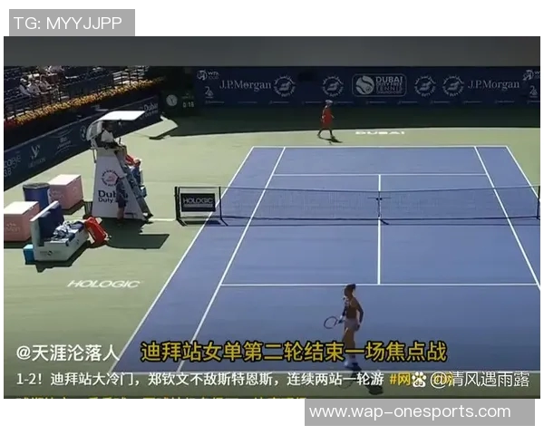 实时新闻科学网球速度训练全攻略提升你的击球反应与场上移动能力